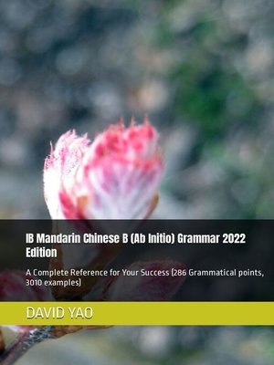 cover image of IB Mandarin Chinese B